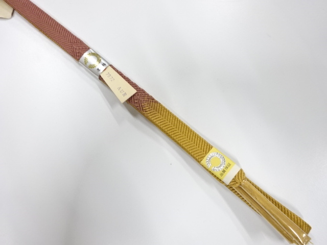 Japanese Kimono / Accessories Silk